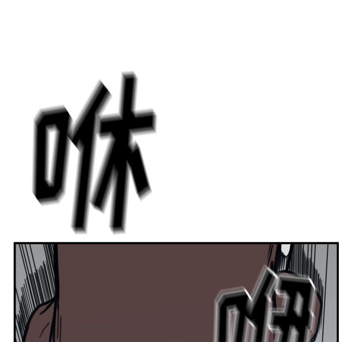 第 57 话23