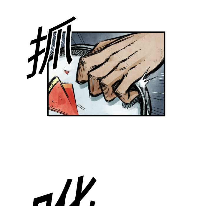 第 3 话102