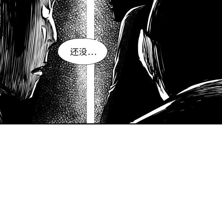 第 40 话25