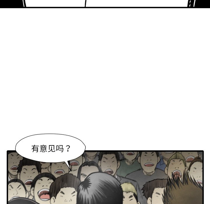 第 35 话70