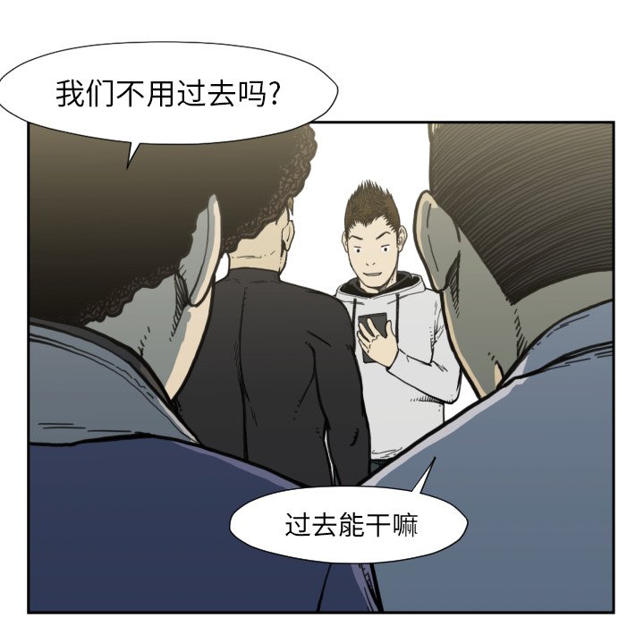 第 50 话65