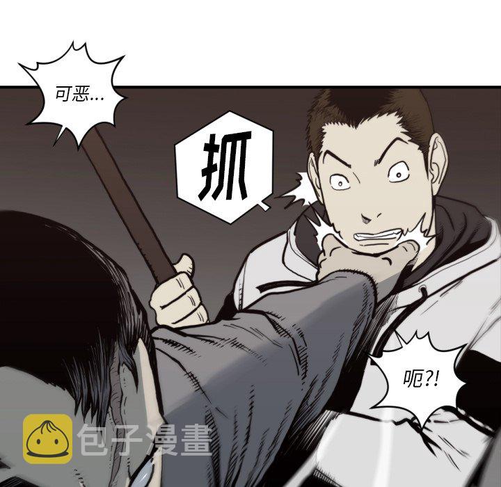第 59 话8