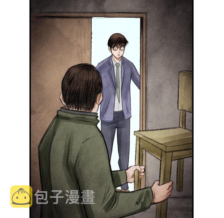第 13 话64