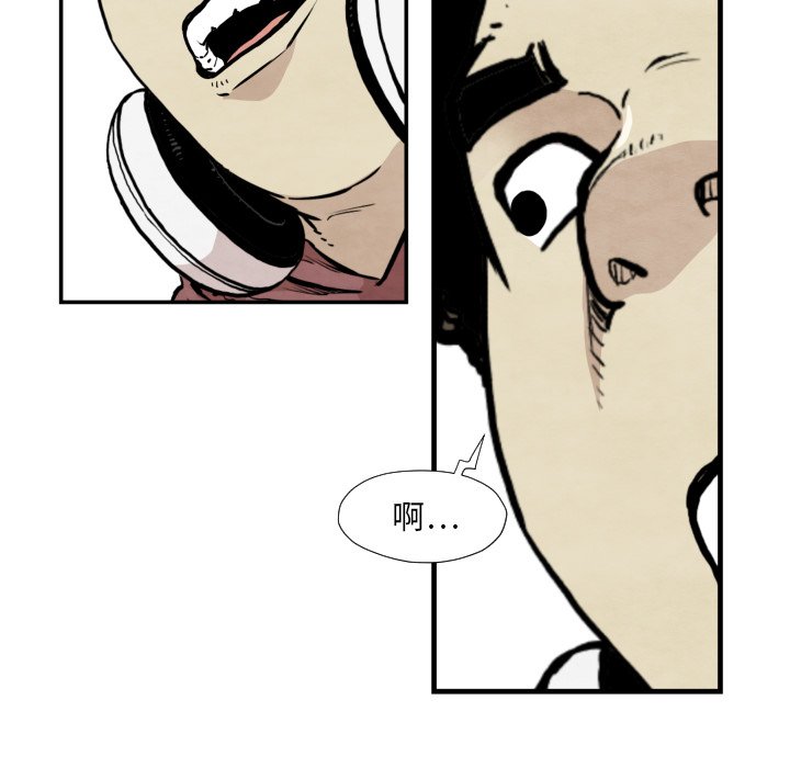 第 36 话78
