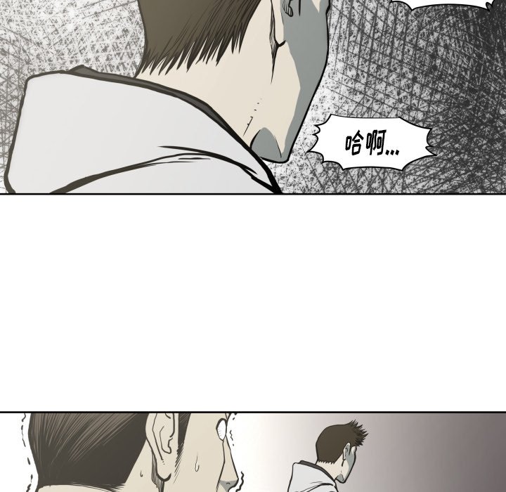 第 68 话43