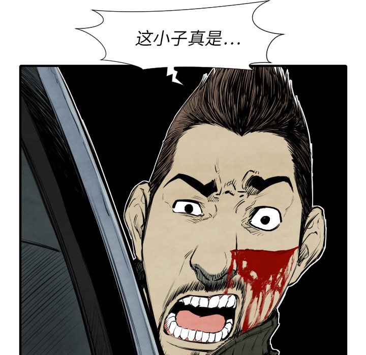 第 28 话57