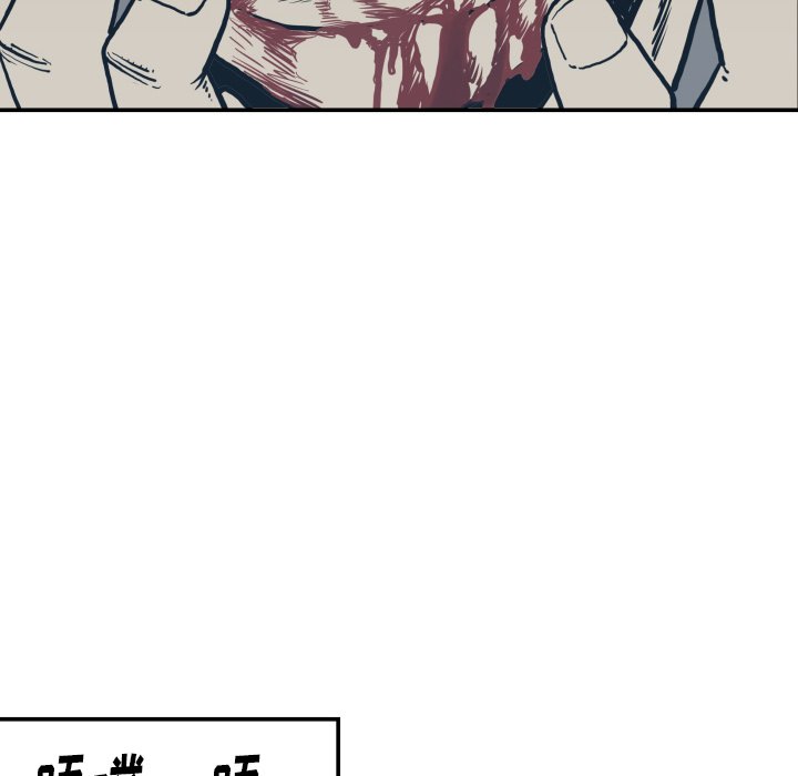 第 62 话81