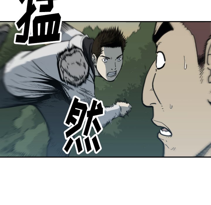 第 56 话60