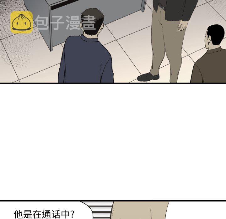 第 60 话6