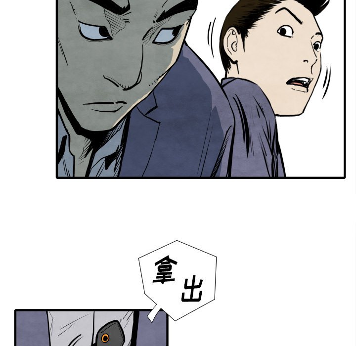 第 30 话136