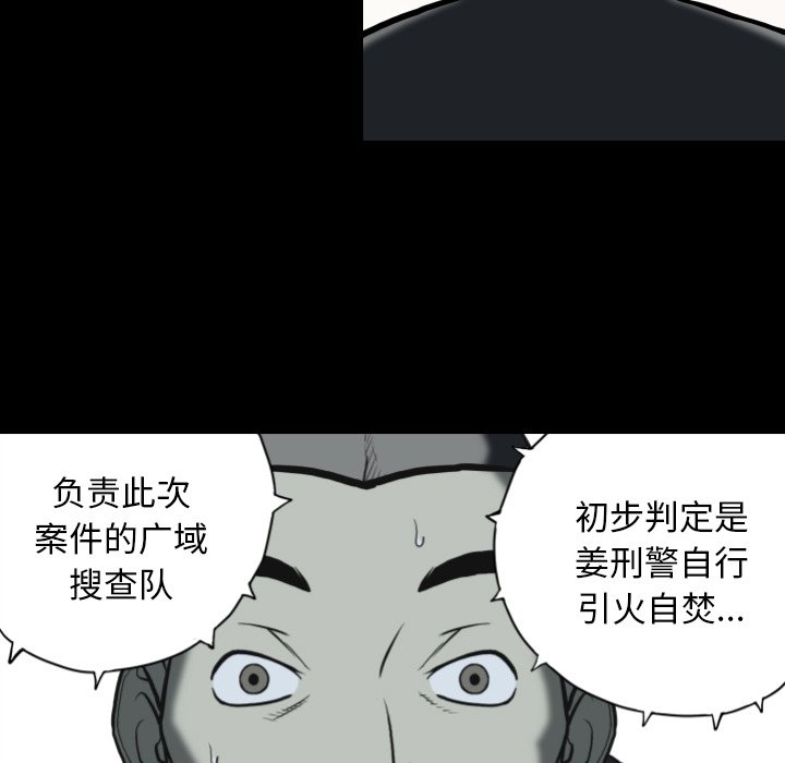 第 65 话34