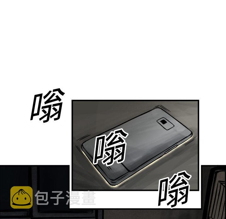 第 1 话131
