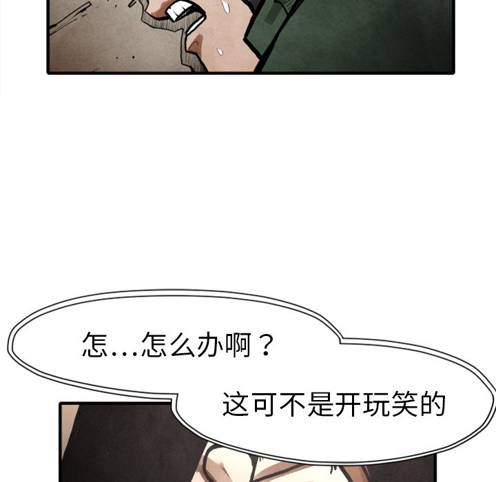 第 24 话18
