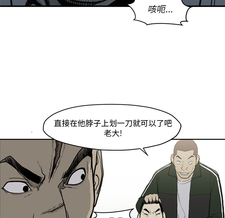第 55 话24