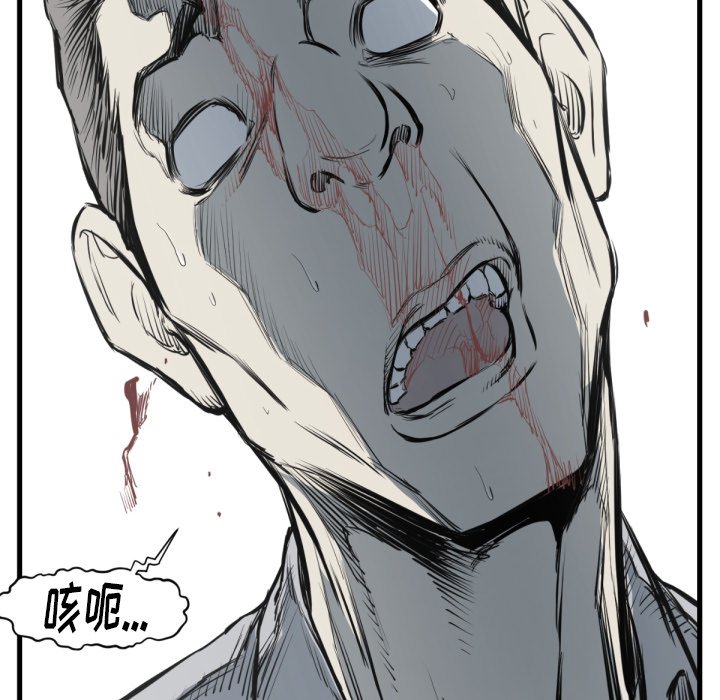 第 59 话40