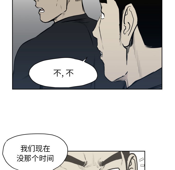 第 67 话72