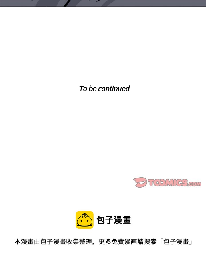 第 70 话95