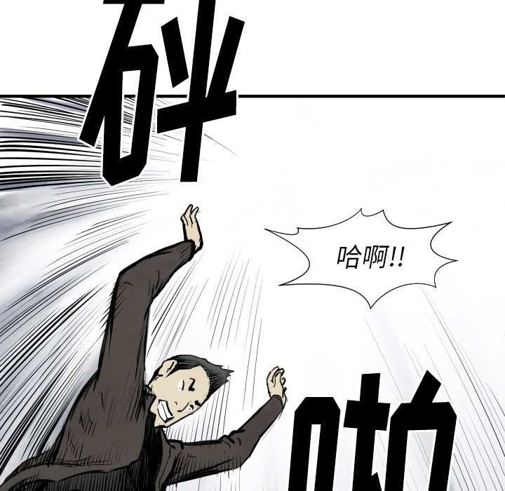 第 31 话109