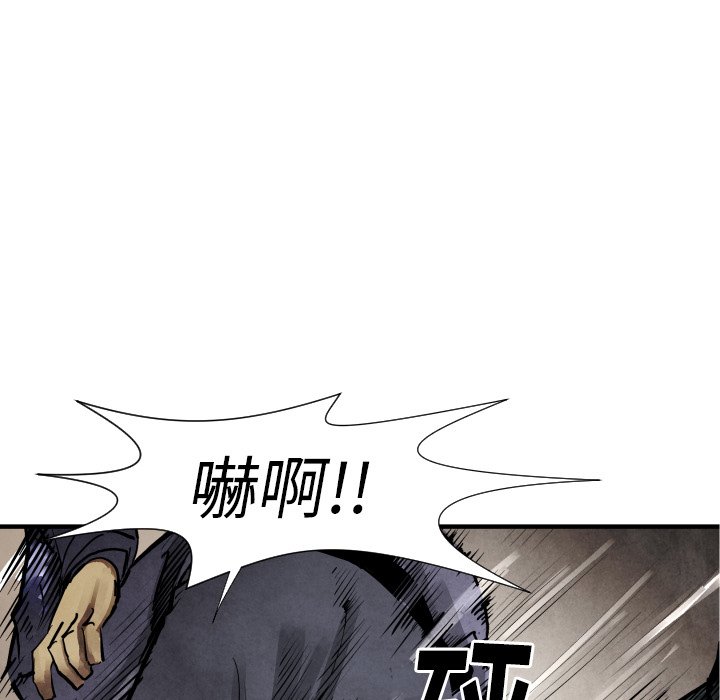 第 22 话40