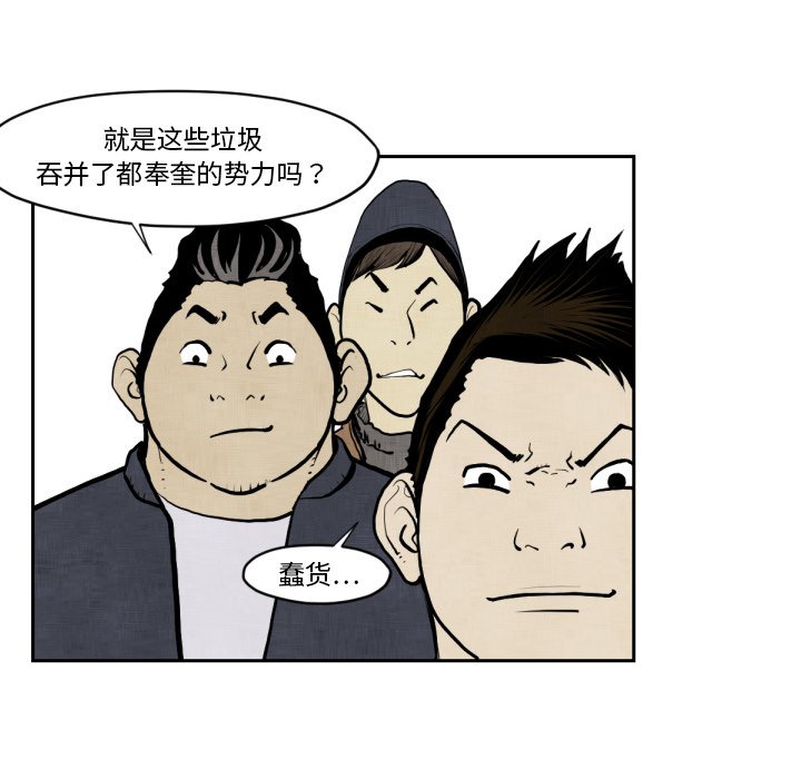第 47 话36