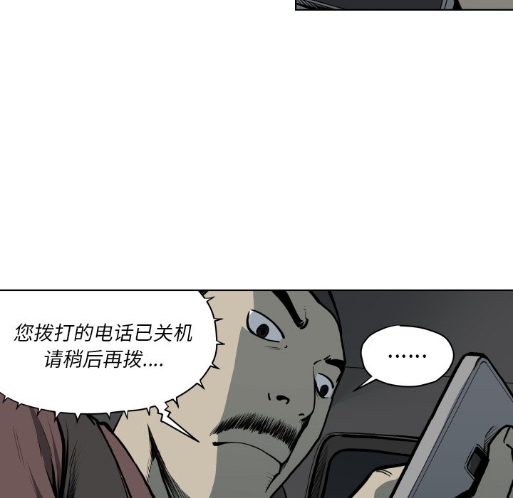 第 65 话22