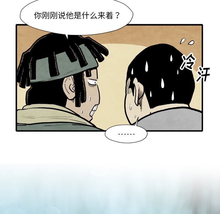 第 35 话19