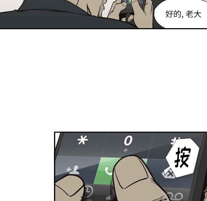 第 60 话10