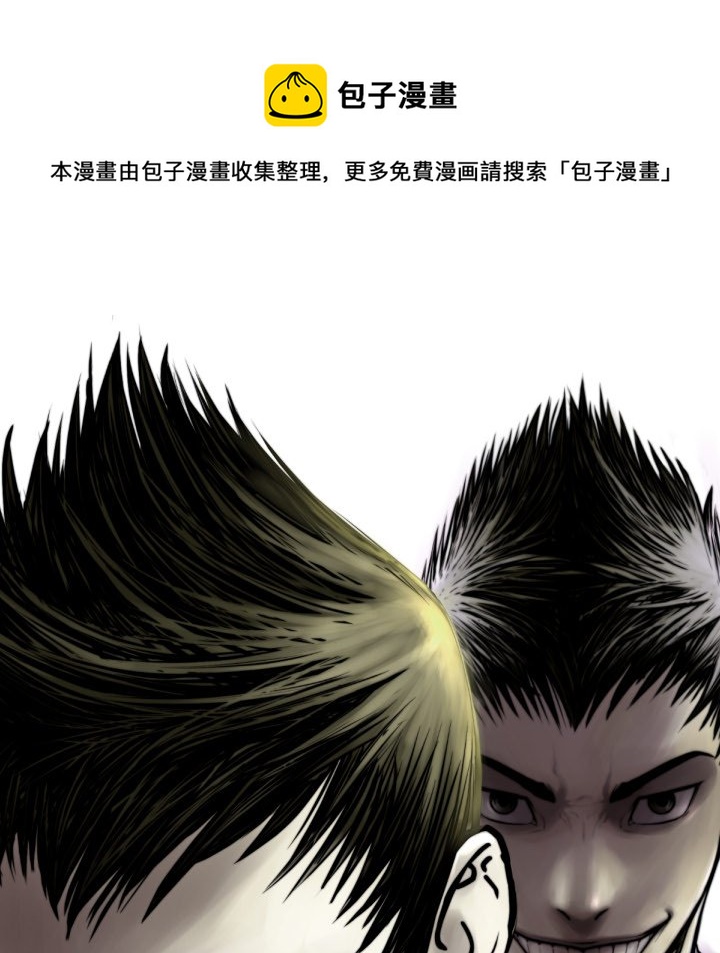 第 53 话8