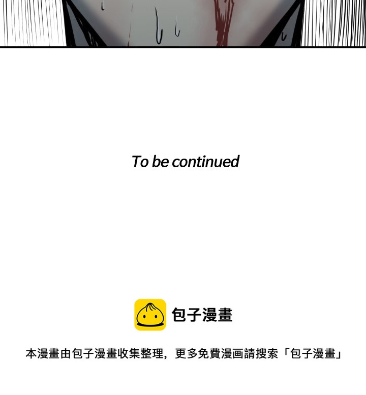 第 78 话94