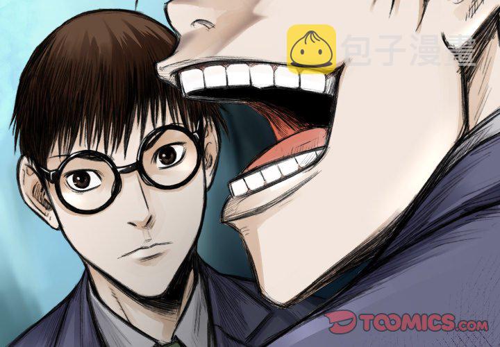 第 27 话2