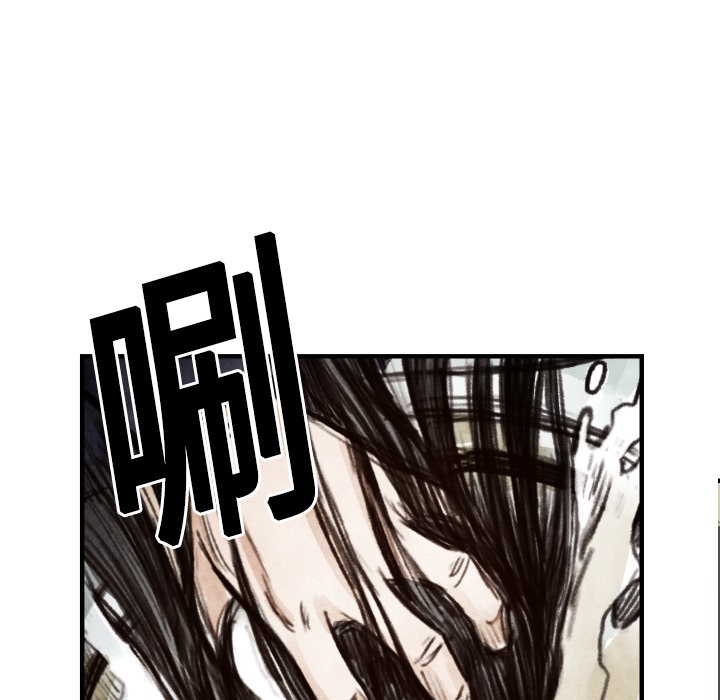 第 6 话69