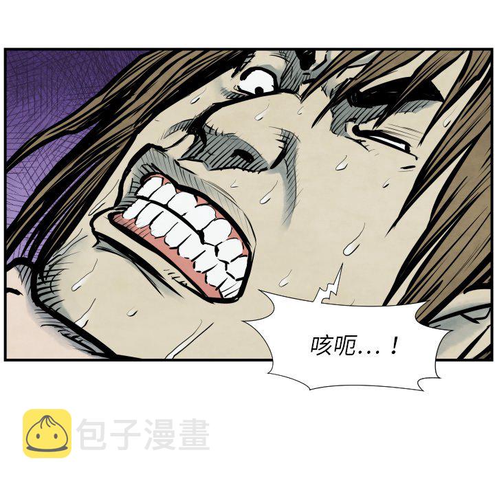 第 40 话87