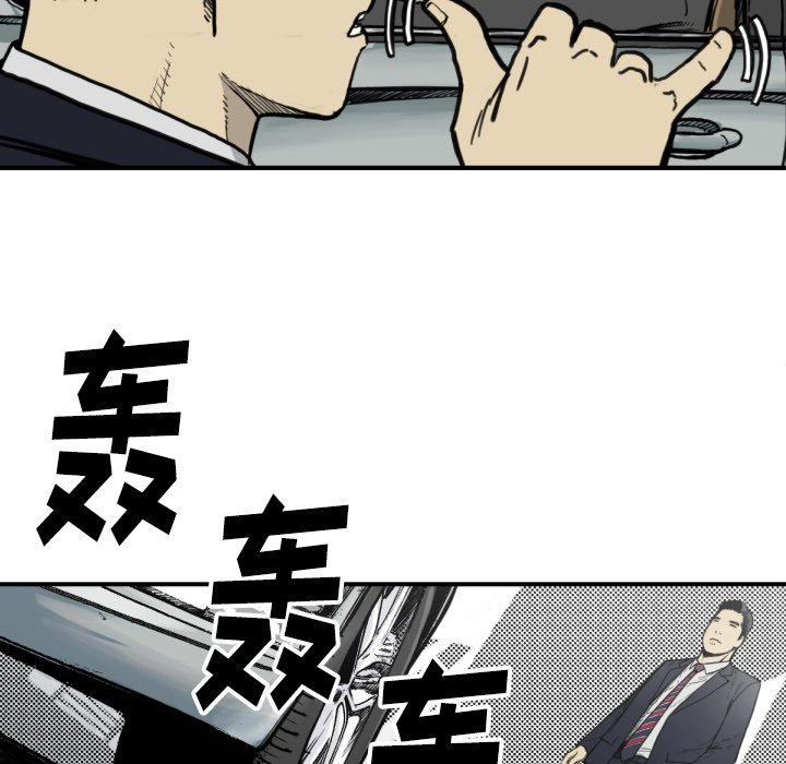 第 51 话20