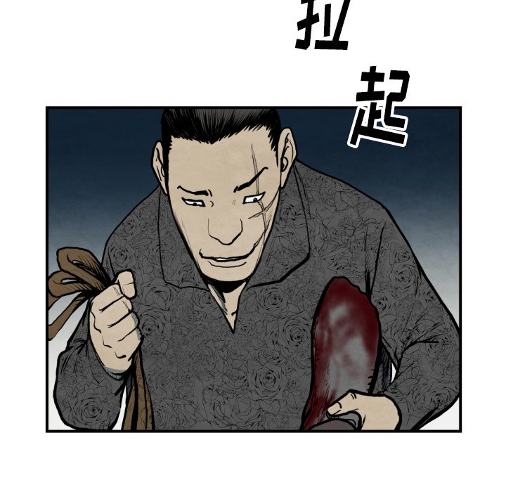 第 42 话39