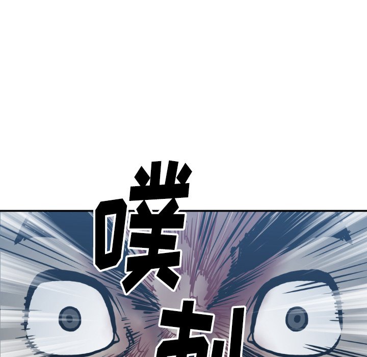 第 78 话66