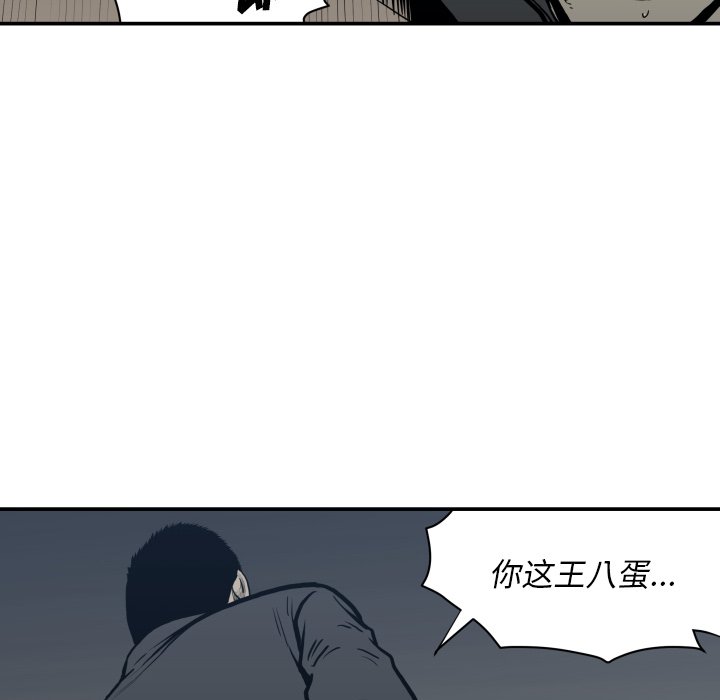 第 63 话23