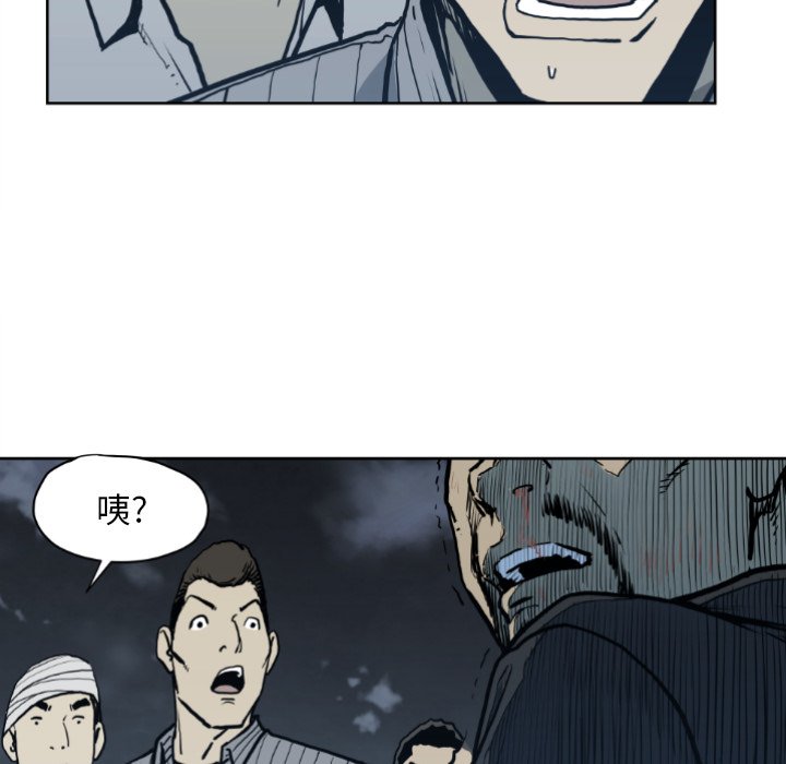 第 71 话39
