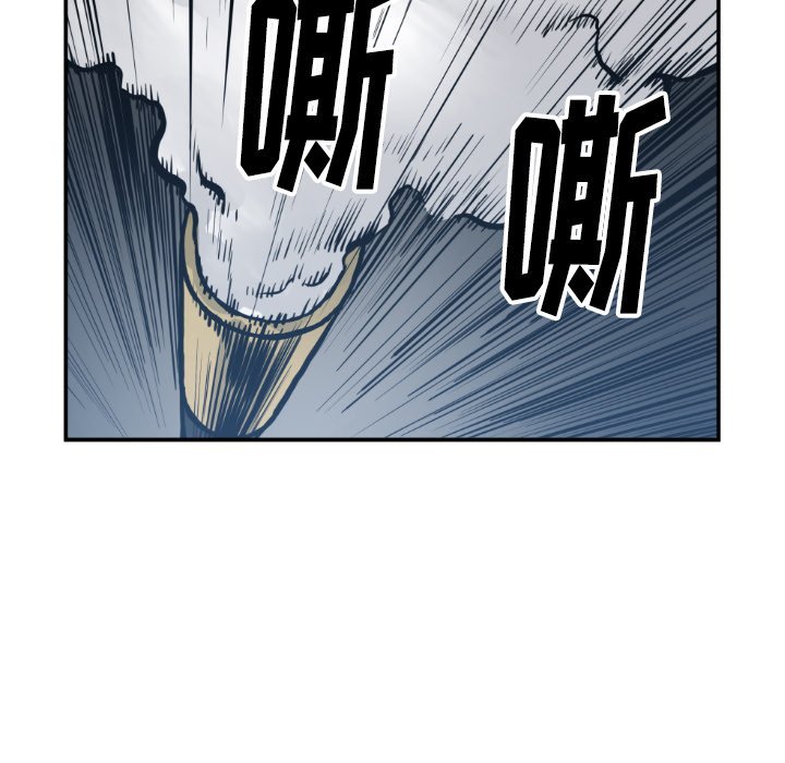 第 74 话44