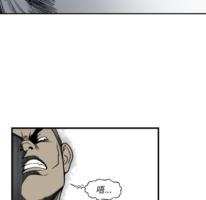 第 59 话47