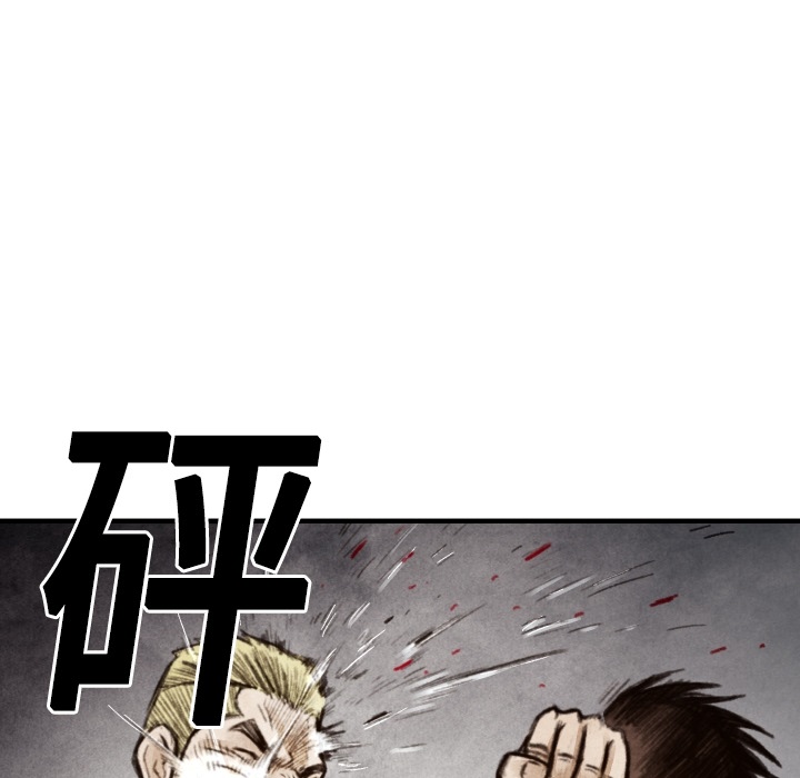 第 8 话64