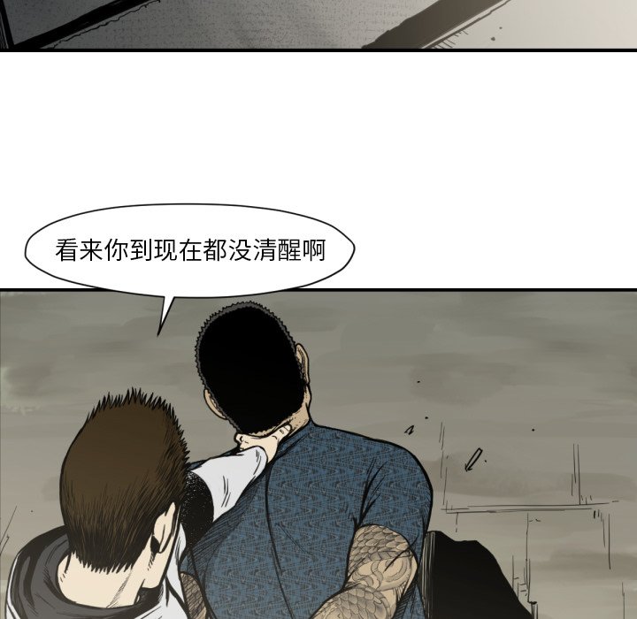 第 52 话6