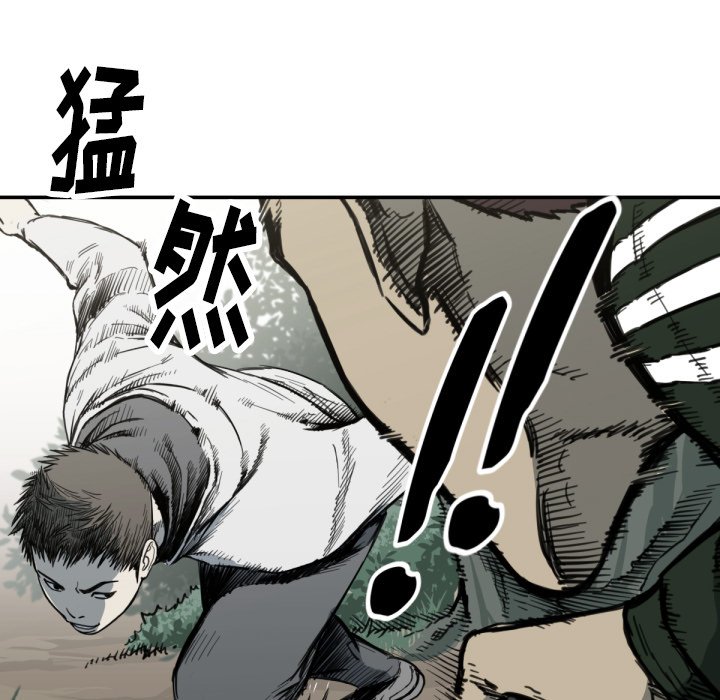 第 56 话8