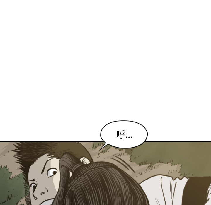 第 57 话28