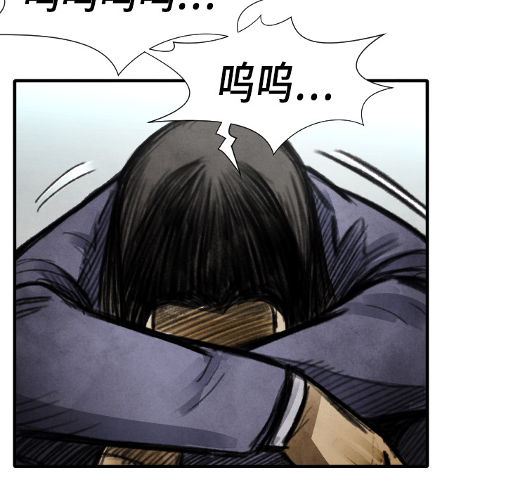 第 14 话119