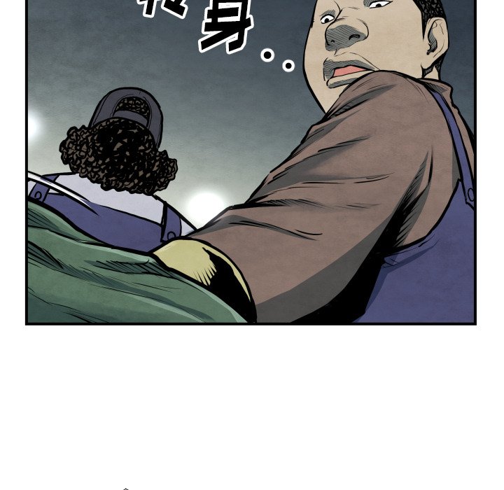 第 40 话118