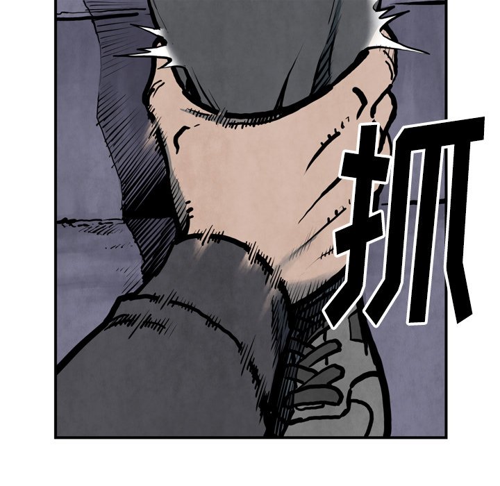 第 43 话26