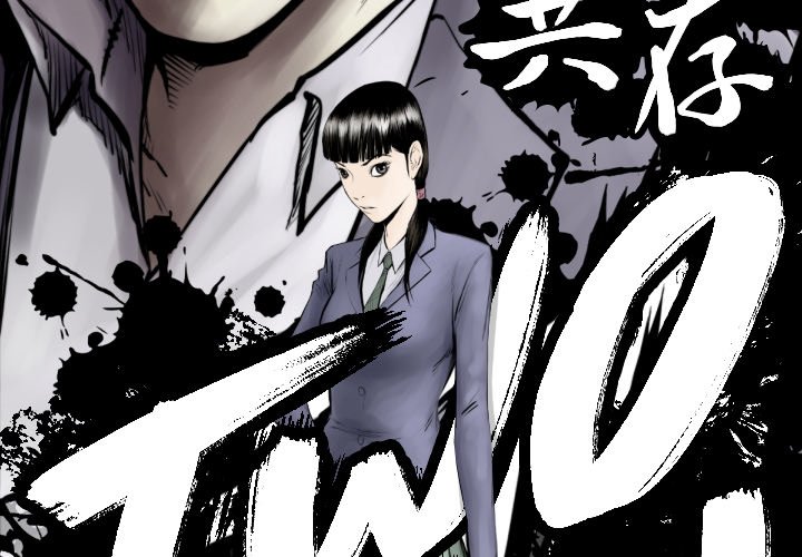 第 76 话2