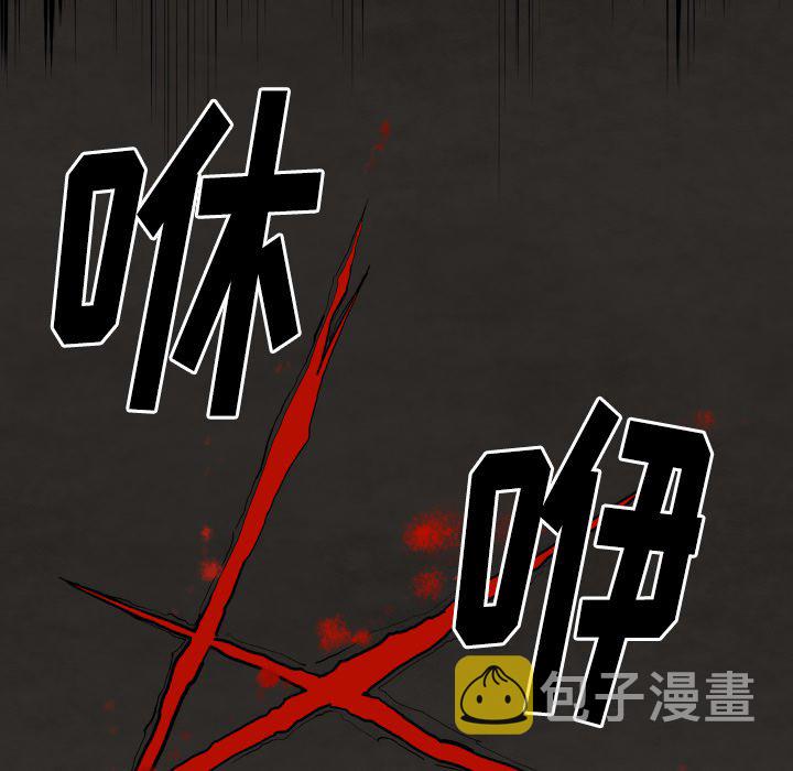 第 25 话20