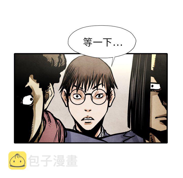 第 21 话18