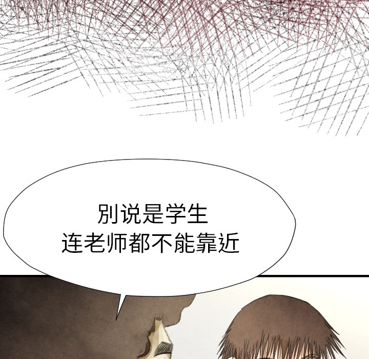 第 13 话13